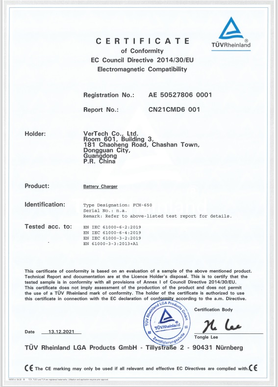 CE-EMC
